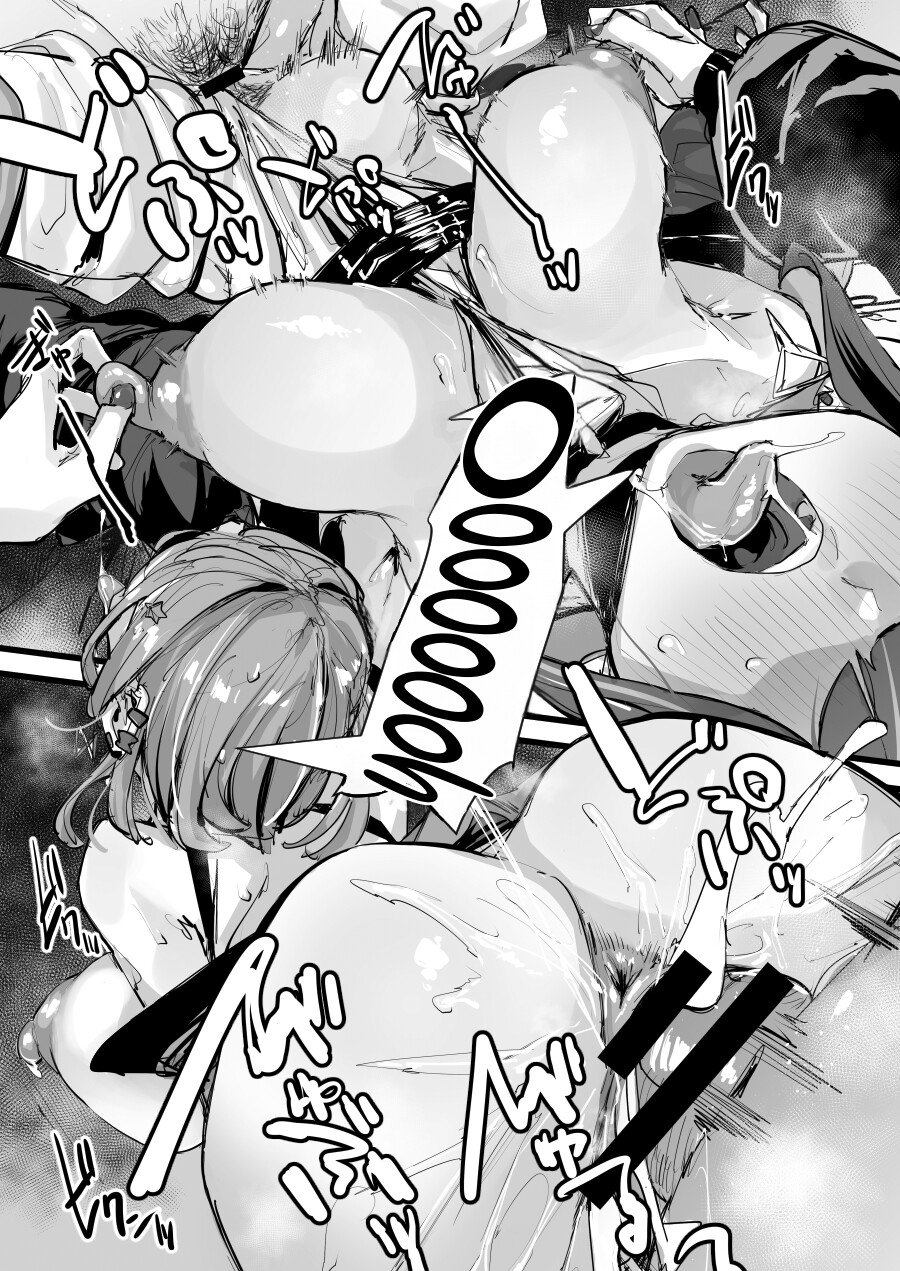 Hentai Manga Comic-Use Up The Whole Box! #59 Obelisk-Level SSR Attack!-Read-33